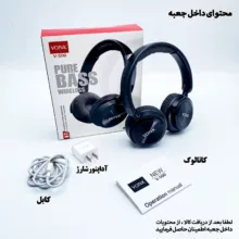 هندزفری بلوتوثی وونک مدل V500
