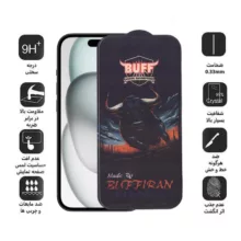 محافظ صفحه نمایش بوف مدل BullRun Buffer-G مناسب برای گوشی موبایل اپل iPhone 16 Pro