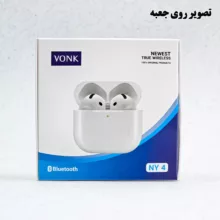 هدفون بلوتوثی وونک مدل NY4