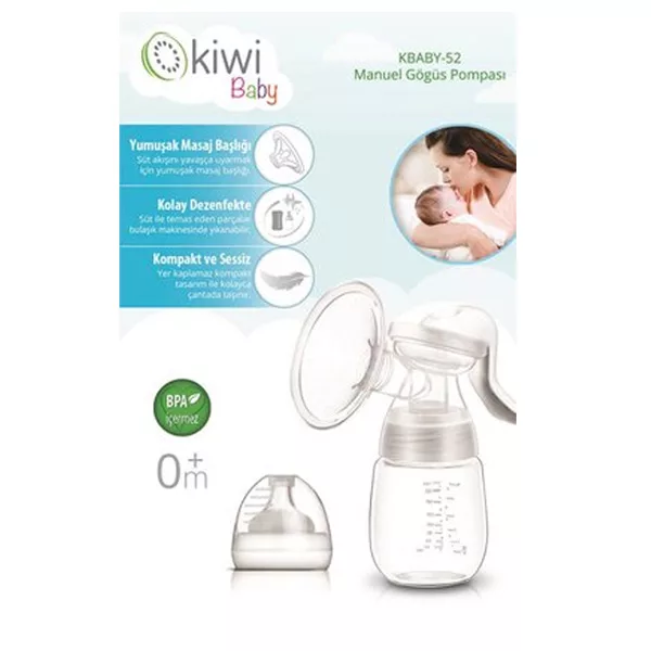 شیردوش دستی کیوی مدل  Kbaby 52