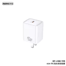 شارژر دیواری 45 وات ریمکس مدل RP-U185 به همراه کابل تبدیل USB-C