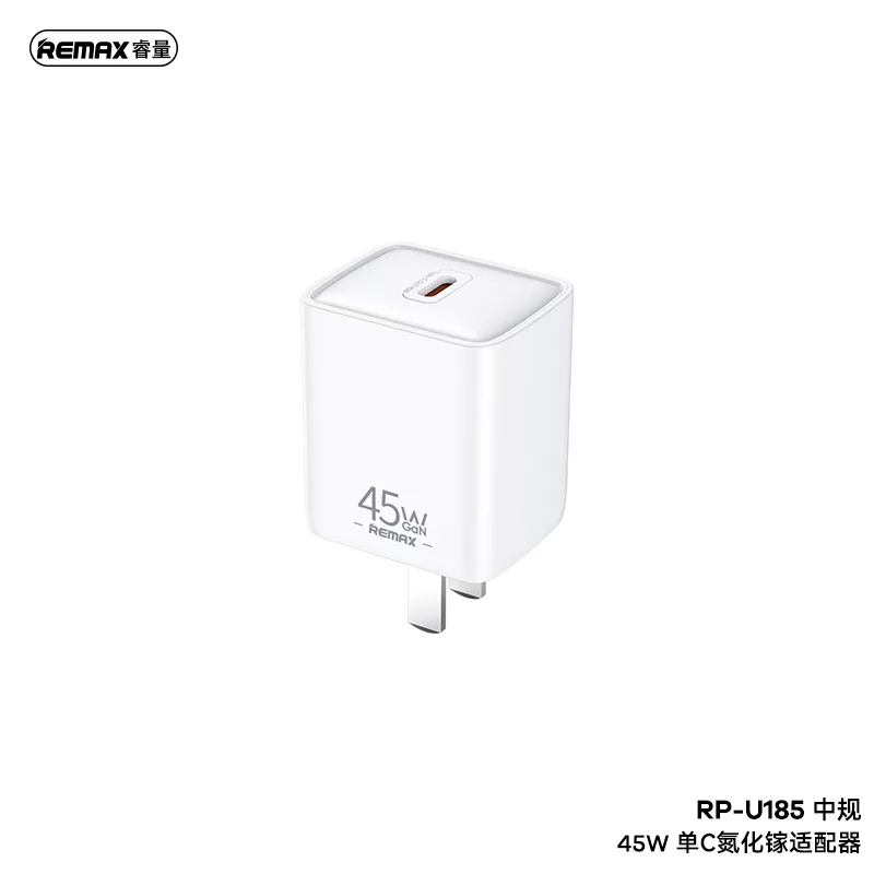 شارژر دیواری 45 وات ریمکس مدل RP-U185 به همراه کابل تبدیل USB-C