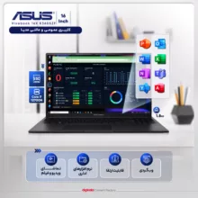 لپ تاپ 16 اینچی ایسوس مدل Vivobook 16X K3605ZF-RP752-i7 12700H-16GB DDR4-512GB SSD-RTX2050-IPS