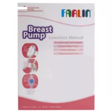 شیردوش دستی فارلین کد BF 640