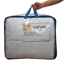 لحاف سندس کد F2 دونفره سایز 240x220 سانتی متر