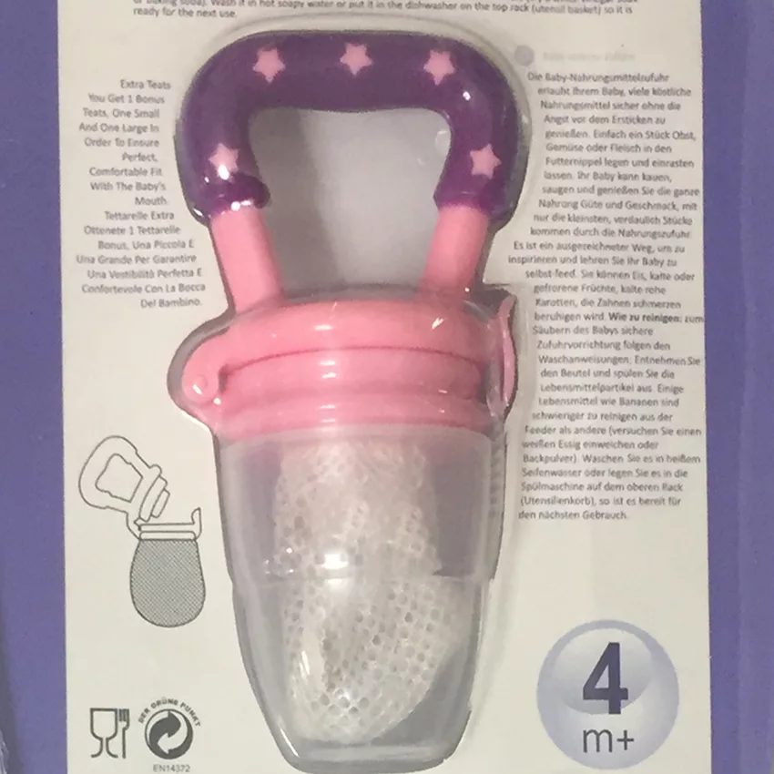 فیدر میوه خوری نوزاد چیکو کد 704