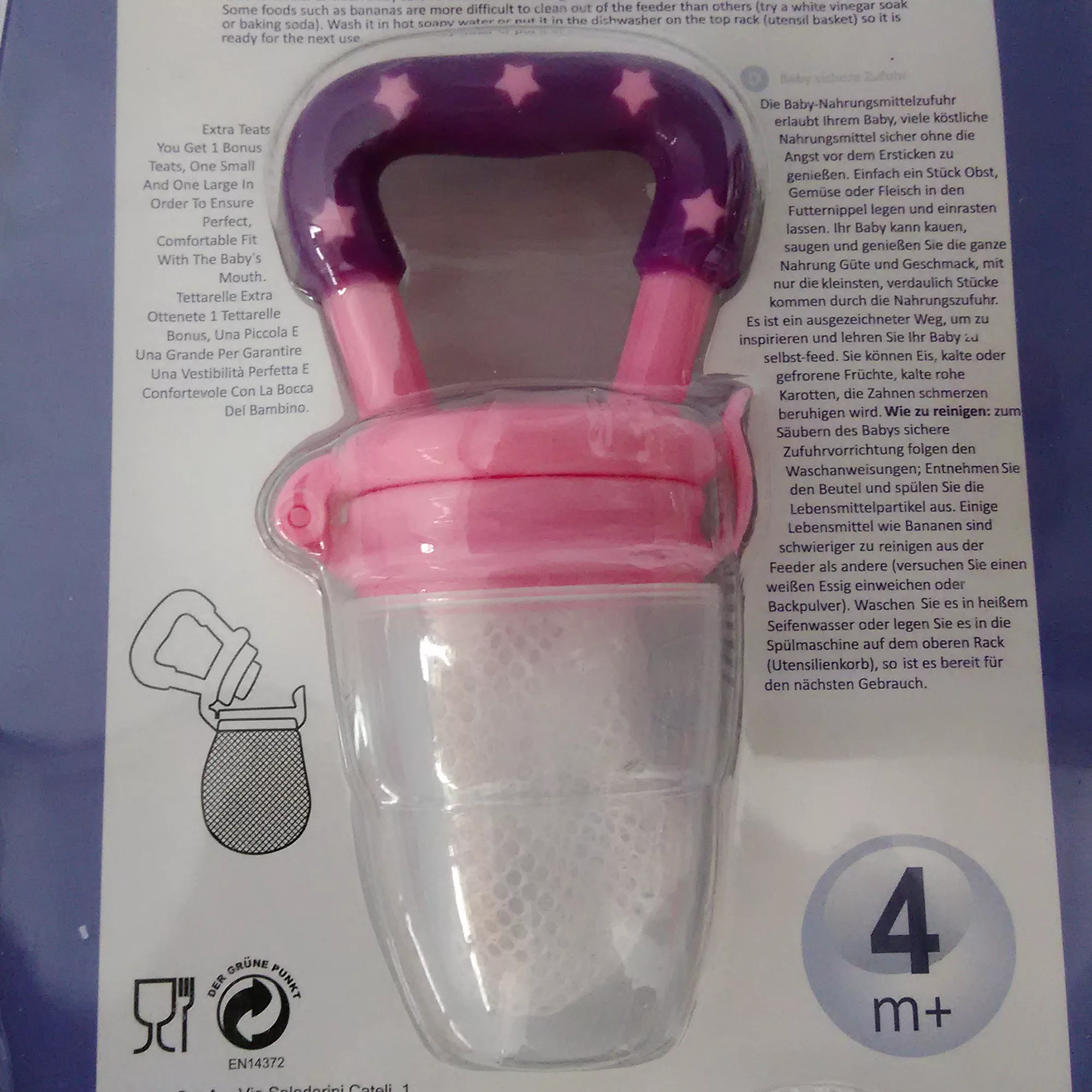 فیدر میوه خوری نوزاد چیکو کد 704