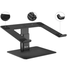 پایه نگهدارنده لپ تاپ برساد مدل SLA-01