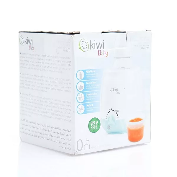 گرم کن شیشه شیر کیوی مدل Kbaby-57