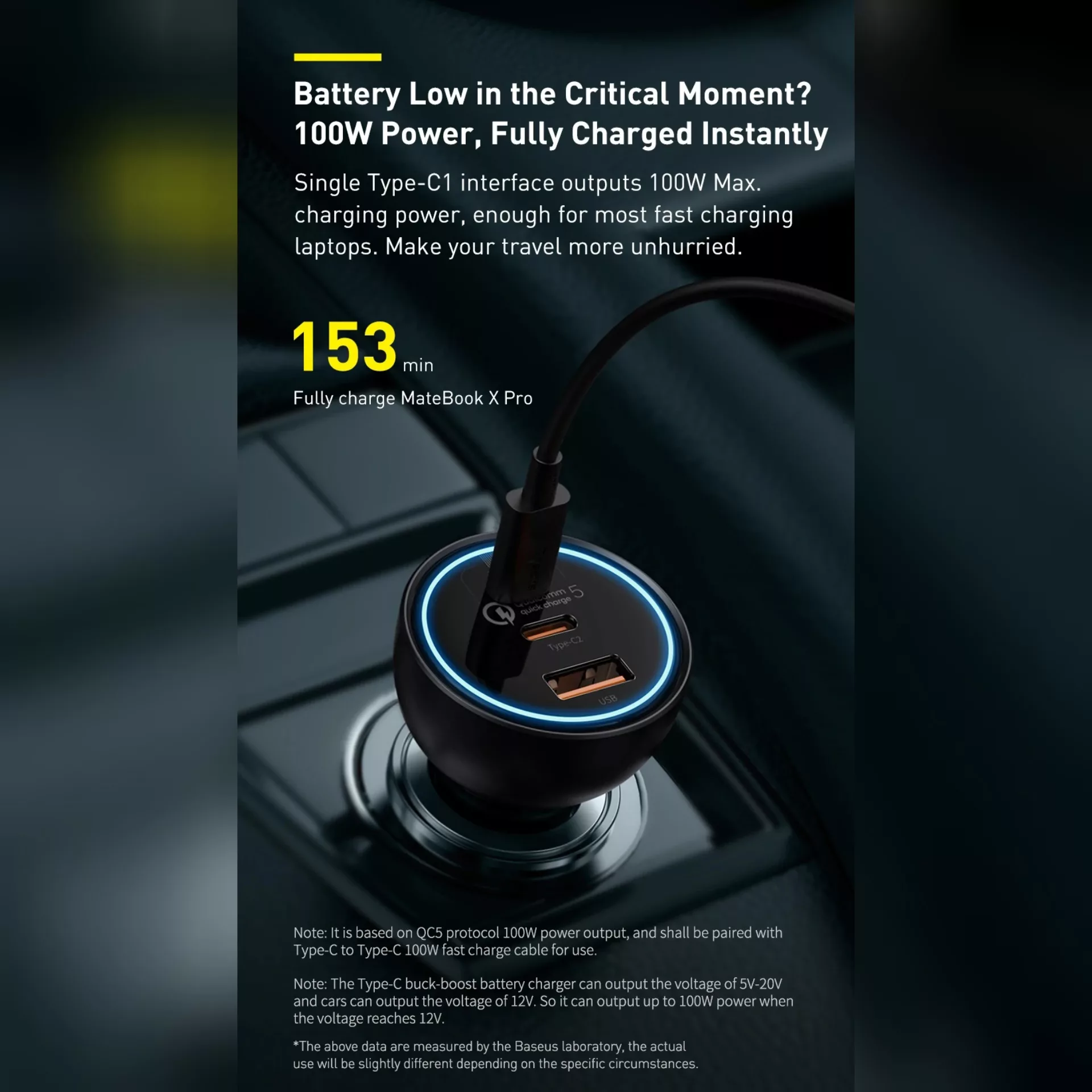 شارژر فندکی باسئوس مدل  CCZX-160CO 160W به همراه کابل تبدیل Usb-c