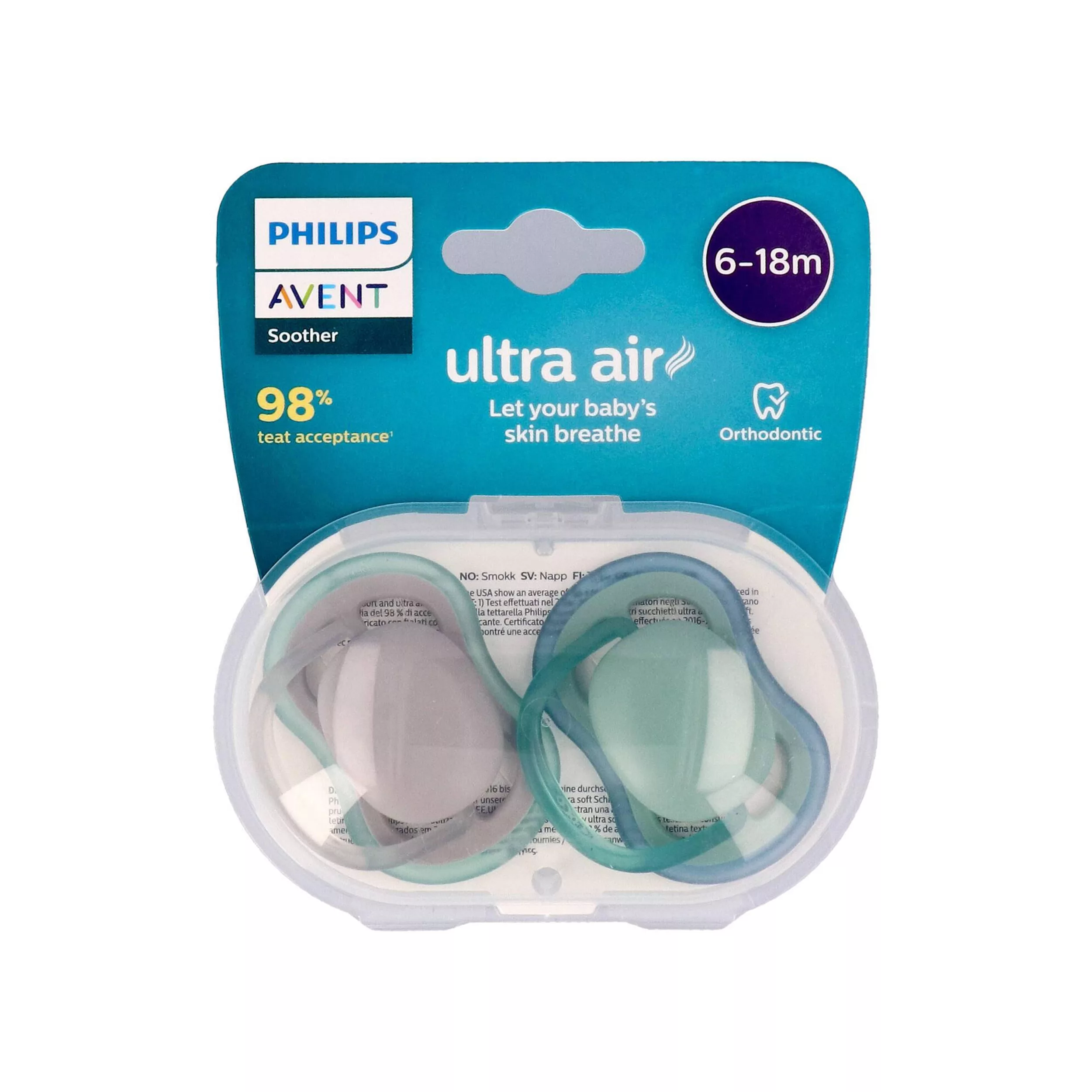 پستانک اونت مدل A085/16 بسته 2 عددی