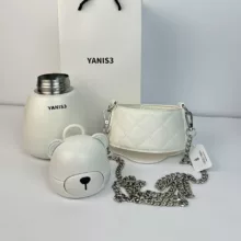 فلاسک کودک مدل Yanis3 خرسی گنجایش 0.8 لیتر