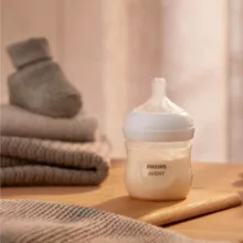 شیشه شیر فیلیپس اونت مدل Natural Response گنجایش 125 میلی لیتر بسته 2 عددی