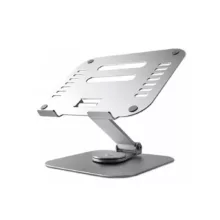 پایه نگهدارنده لپ تاپ کوتتسی مدل 52006