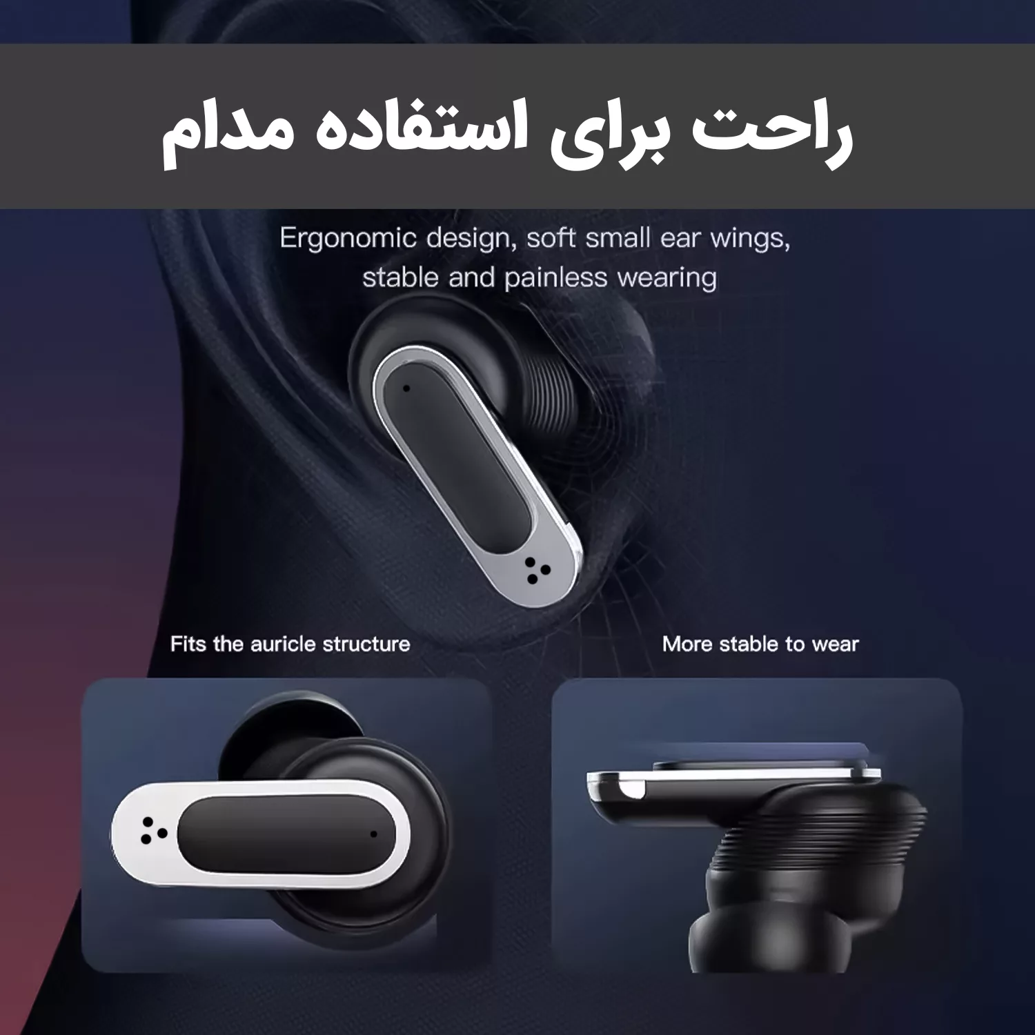 هدفون بلوتوثی لوکسار مدل V8