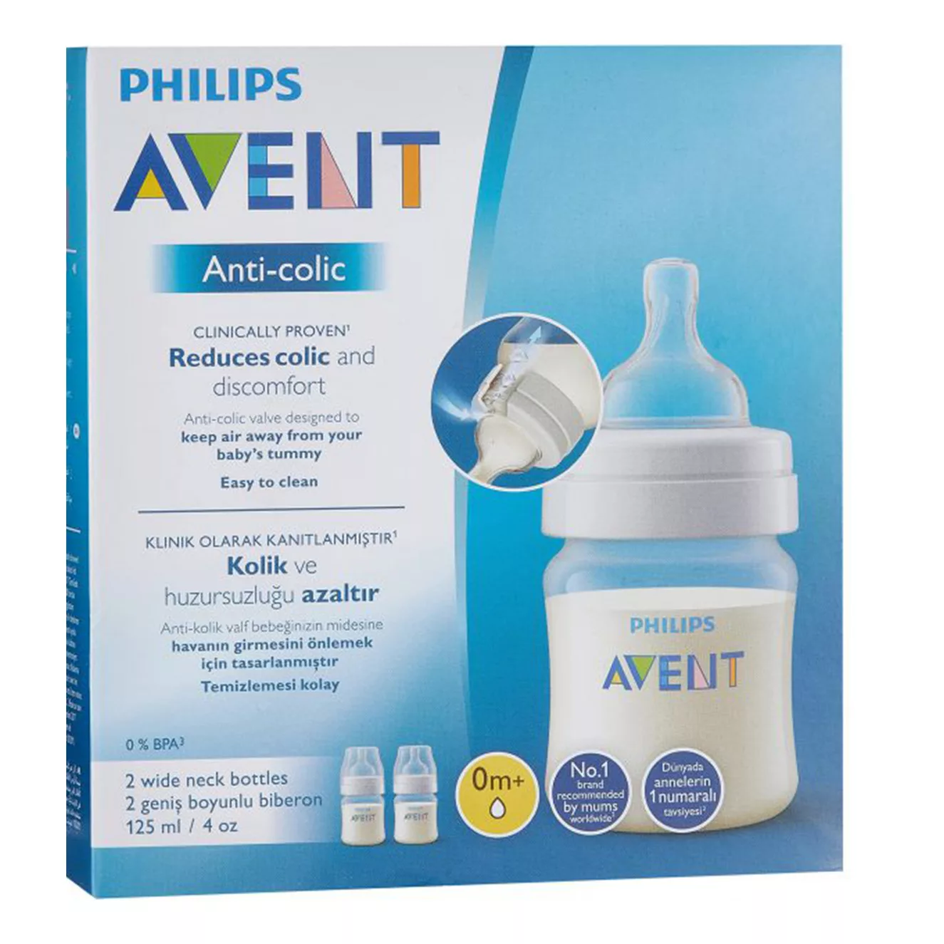 شیشه شیر اونت مدل anti-colic ظرفیت 125 میلی لیتر بسته 2 عددی