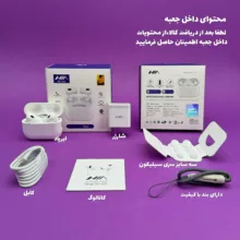 هدفون بلوتوثی نیا مدل pro2 RS300