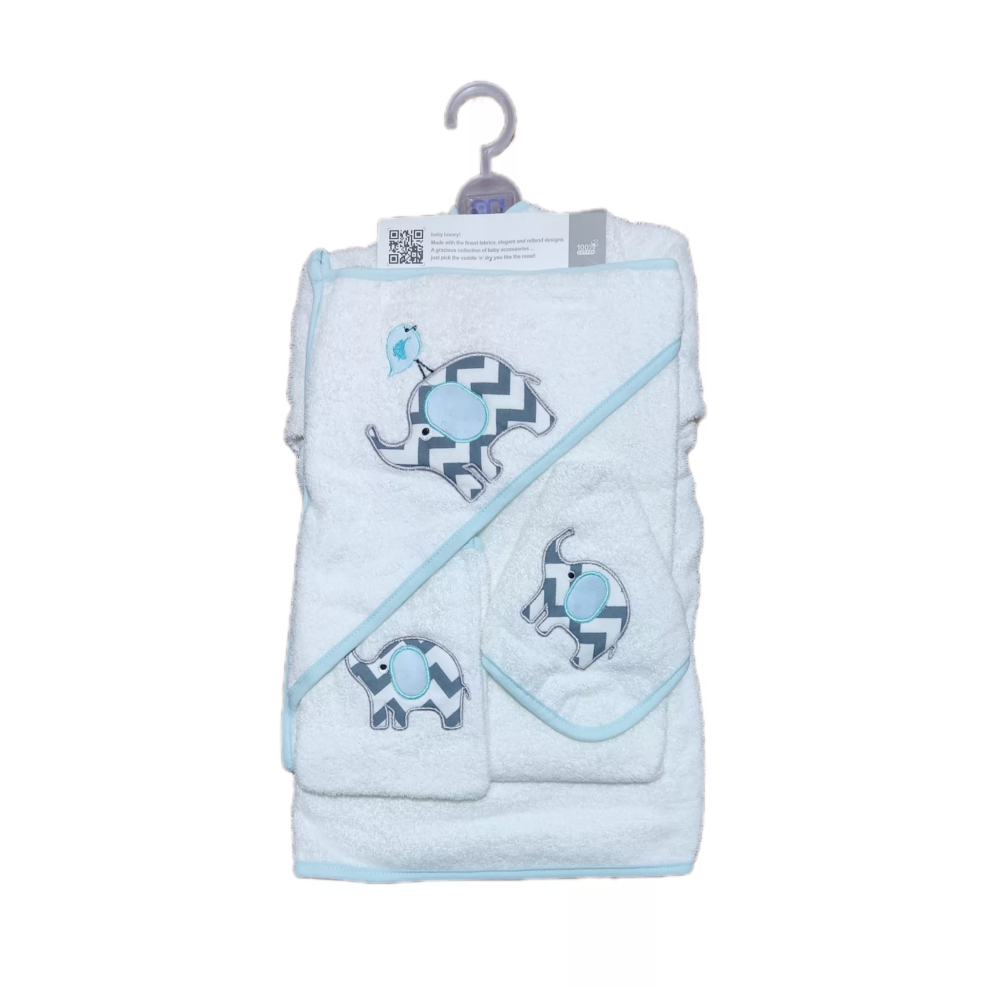 ست حوله نوزادی 5 تکه مادرکر مدل کیمونو فیل وجوجه