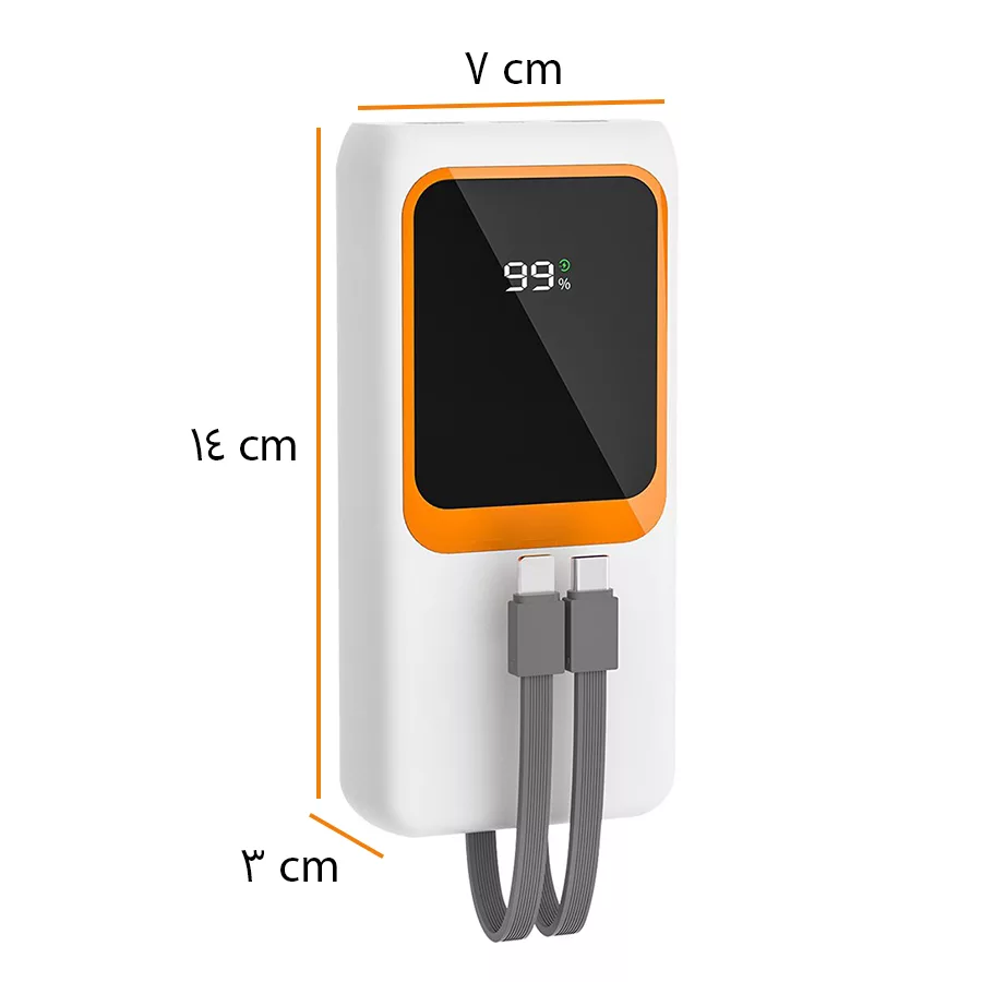پاوربانک پی زد ایکس مدل V27 Fast Charging 22.5W Cabled ظرفیت 20000 میلی آمپر ساعت