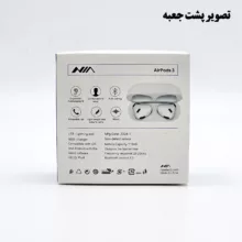 هدفون بلوتوثی نیا مدل Nia3 RS320nia