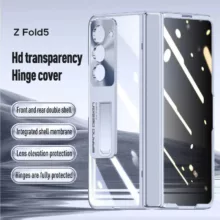 کاور اپیکوی مدل Xundd Electroplated مناسب برای گوشی موبایل سامسونگ Galaxy Z Fold 5