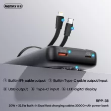 پاوربانک ریمکس مدل RPP-38 ظرفیت 20000 میلی آمپر ساعت