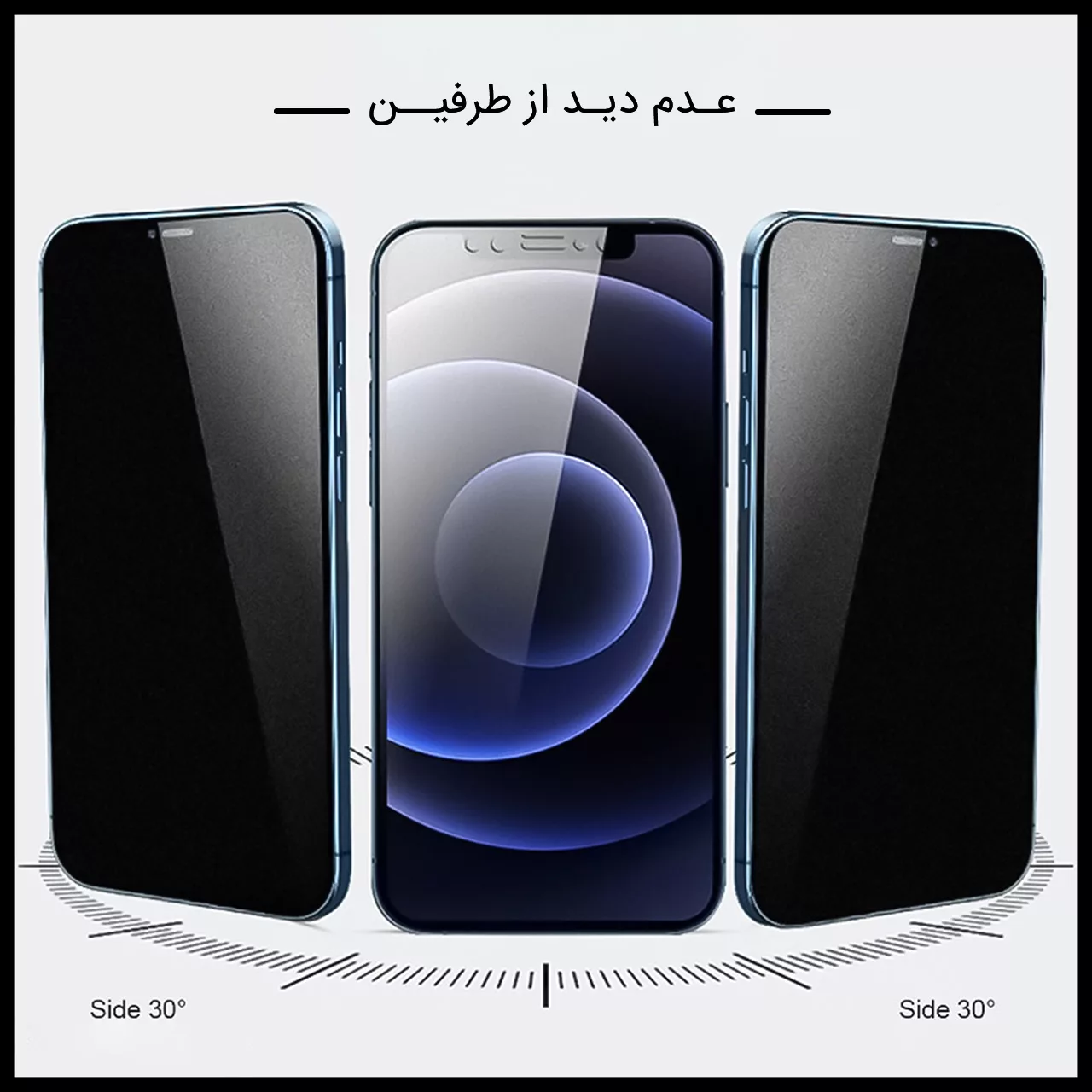محافظ صفحه نمایش حریم شخصی راک اسپیس کد PRV مناسب برای گوشی موبایل سامسونگ Galaxy Z Flip 4