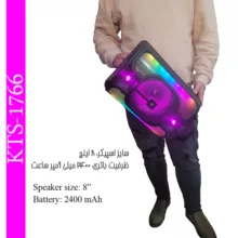 اسپیکر بلوتوثی قابل حمل کی تی اس مدل KTS-1766