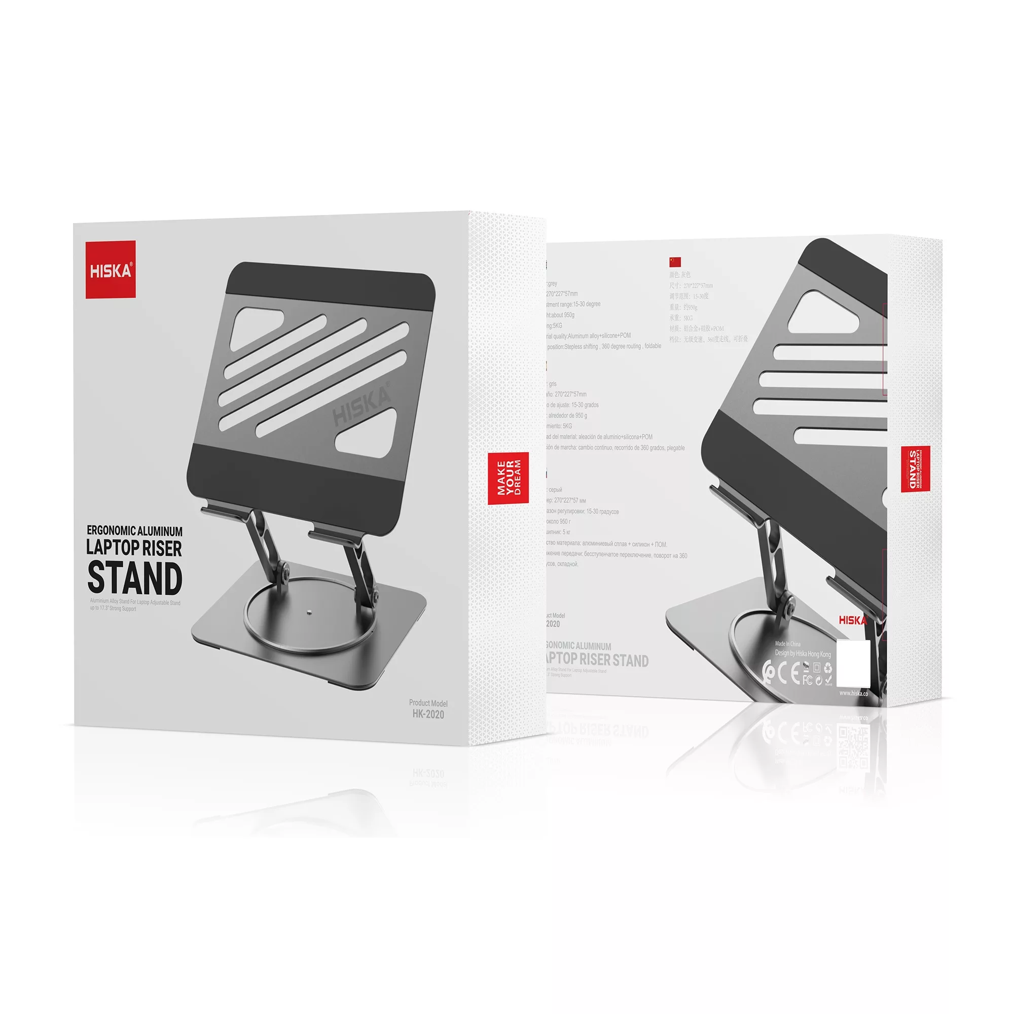 پایه نگهدارنده لپ تاپ هیسکا مدل HK-2020