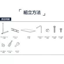 میز لپ تاپ مدل 813