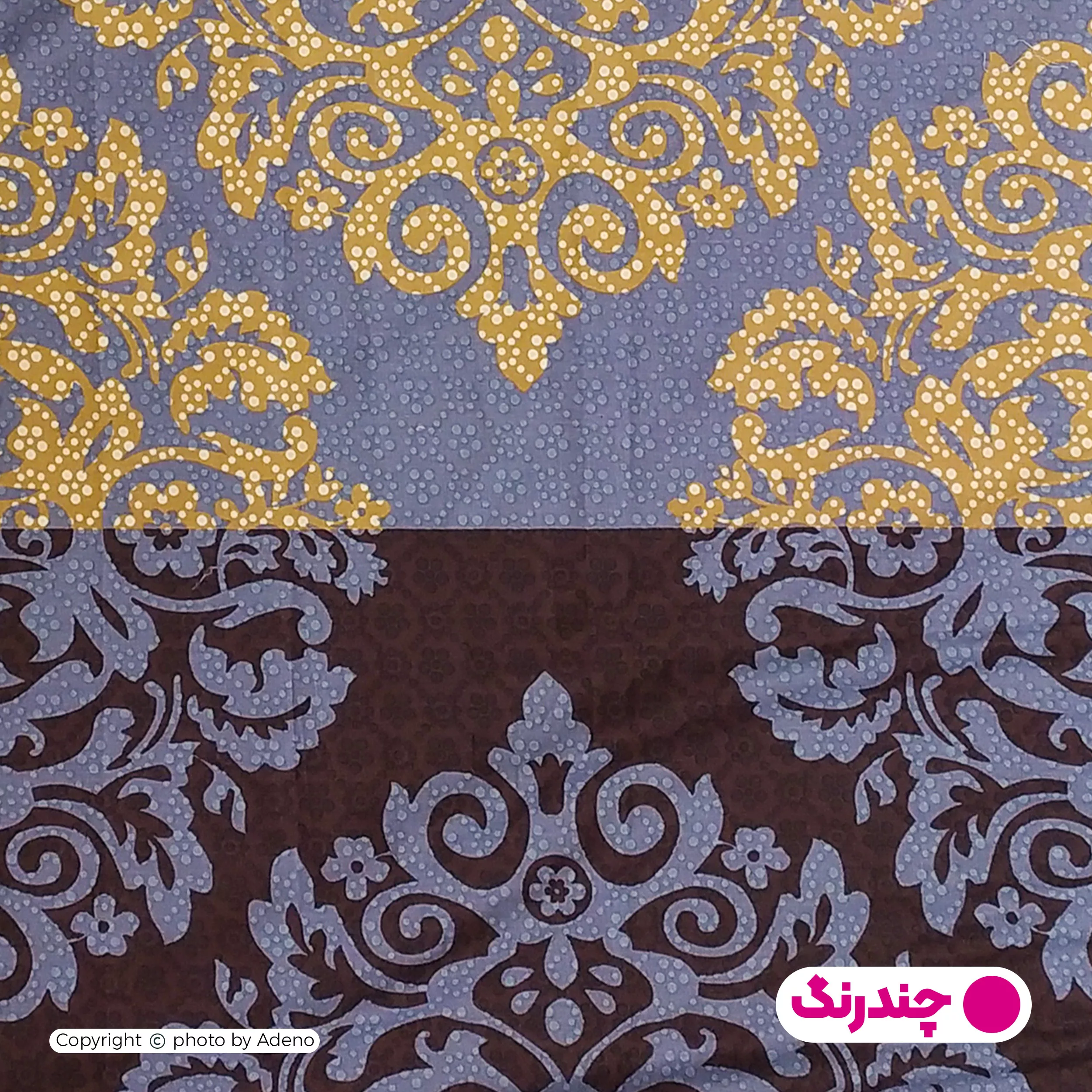 کاور لحاف آدنو مدل شکوه کد FI05 دونفره سایز 220x240 سانتی متر