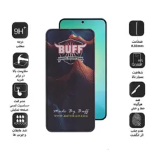 محافظ صفحه نمایش بوف مدل 5D Mountain مناسب برای گوشی موبایل سامسونگ Galaxy S25