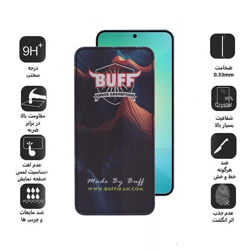 محافظ صفحه نمایش بوف مدل 5D Mountain مناسب برای گوشی موبایل سامسونگ Galaxy S25