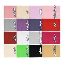 کاور لحاف بومرنگ مدل 50S دونفره سایز 240x220 سانتیمتر