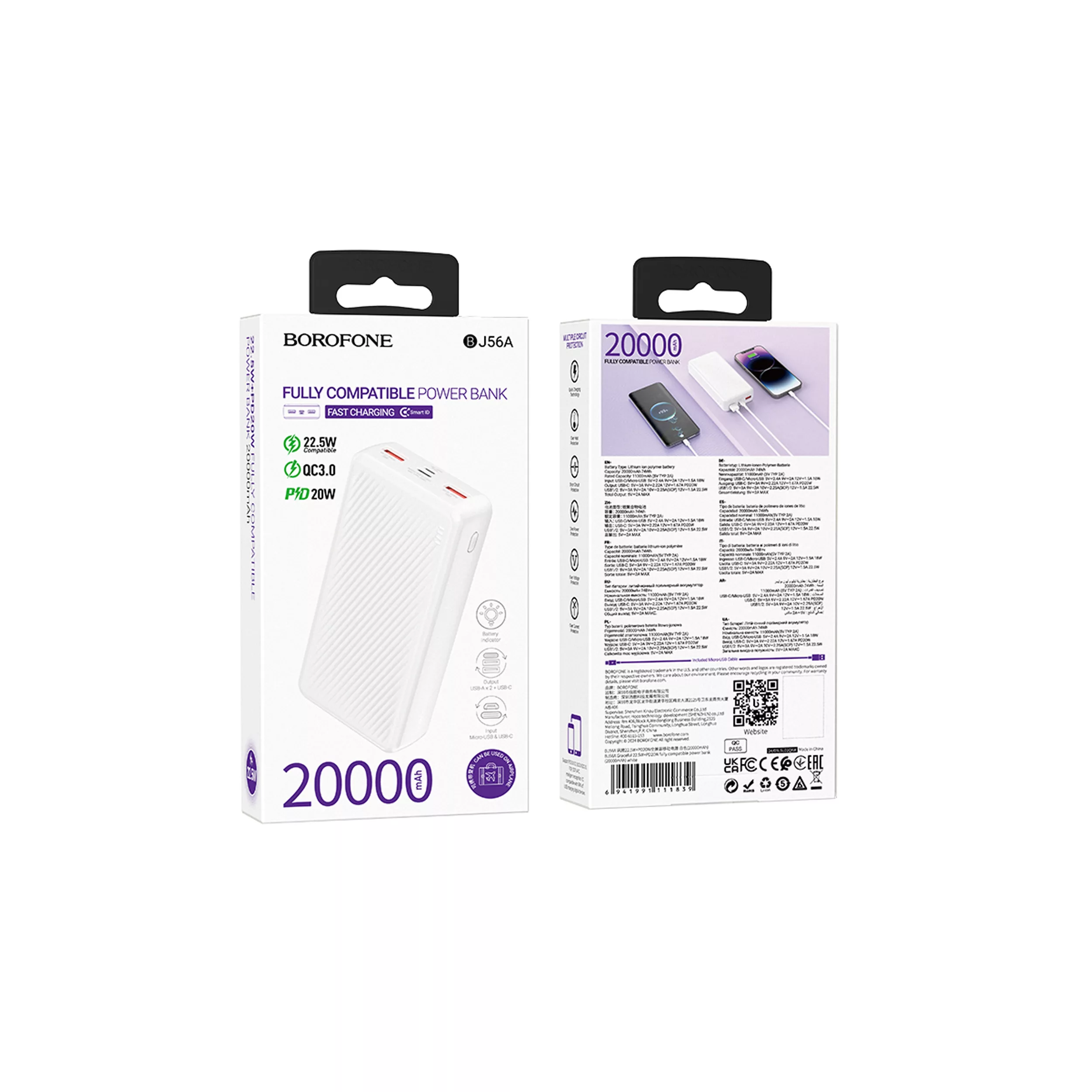 پاوربانک بروفون مدل BJ56A 22.5W+PD 20W ظرفیت 20000 میلی آمپر ساعت