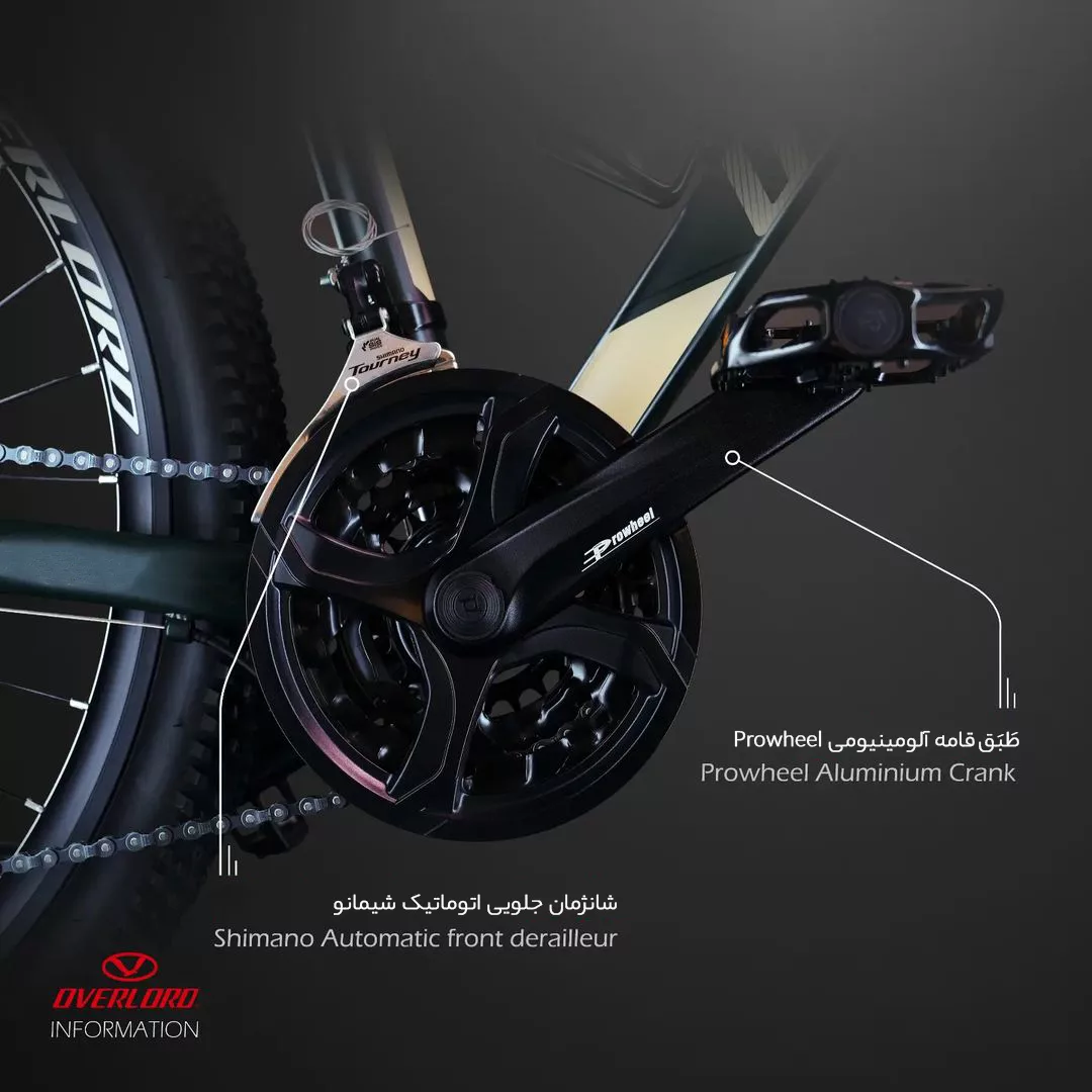دوچرخه کوهستان اورلورد مدل MERCURY ATX.2 ديسكی 24 دنده سايز طوقه 26