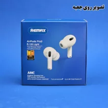 هندزفری بلوتوثی ریمکس مدل Pro2 R-120 Light ANC