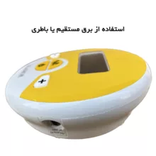 شیردوش برقی گلامور مدل Prestige LD202