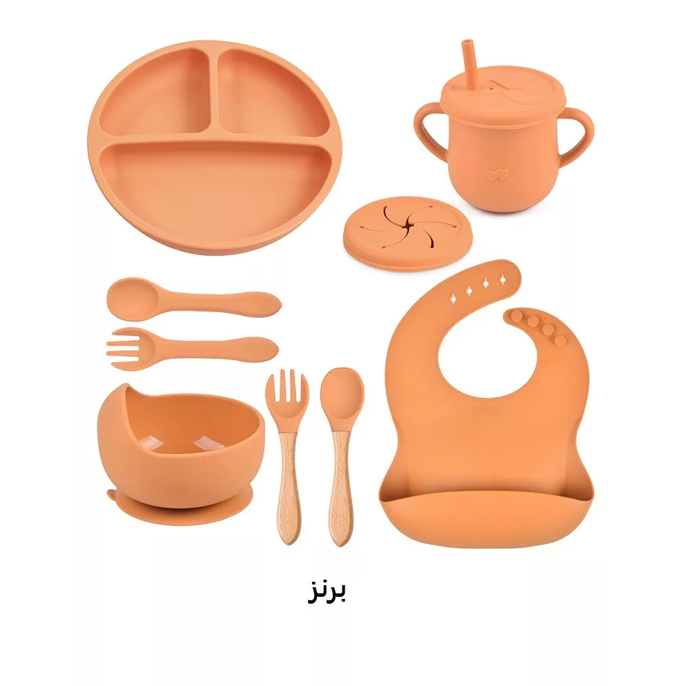 ظرف غذای کودک مدل یامی مجموعه 10 عددی
