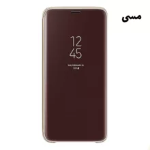 کیف کلاسوری سامسونگ مدل EF-ZG960 مناسب برای گوشی موبایل Galaxy S9