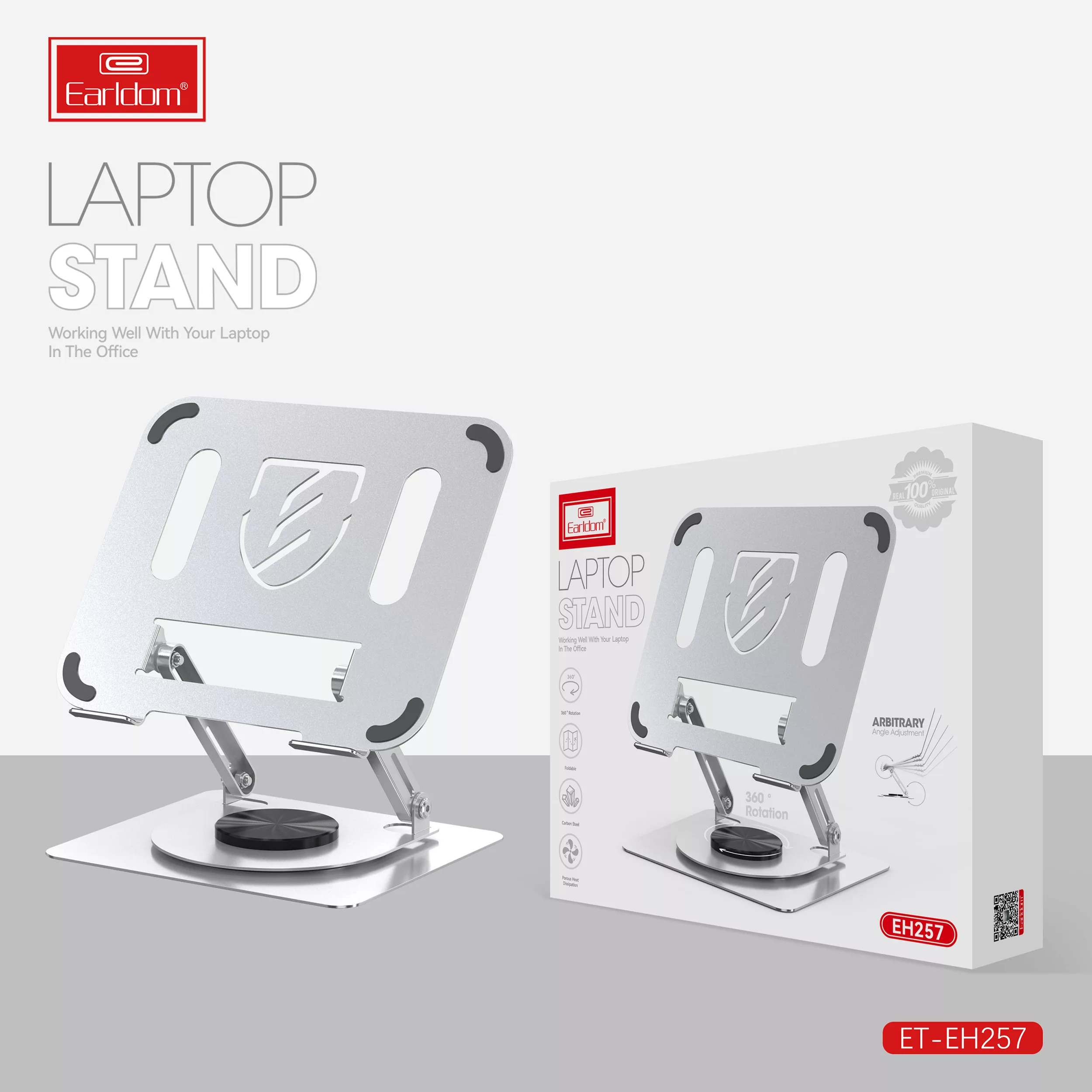 پایه نگهدارنده لپ تاپ ارلدام مدل LAPTOP STAND EH257