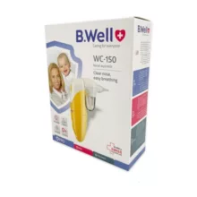 پوار بینی کودک مدل wc 150