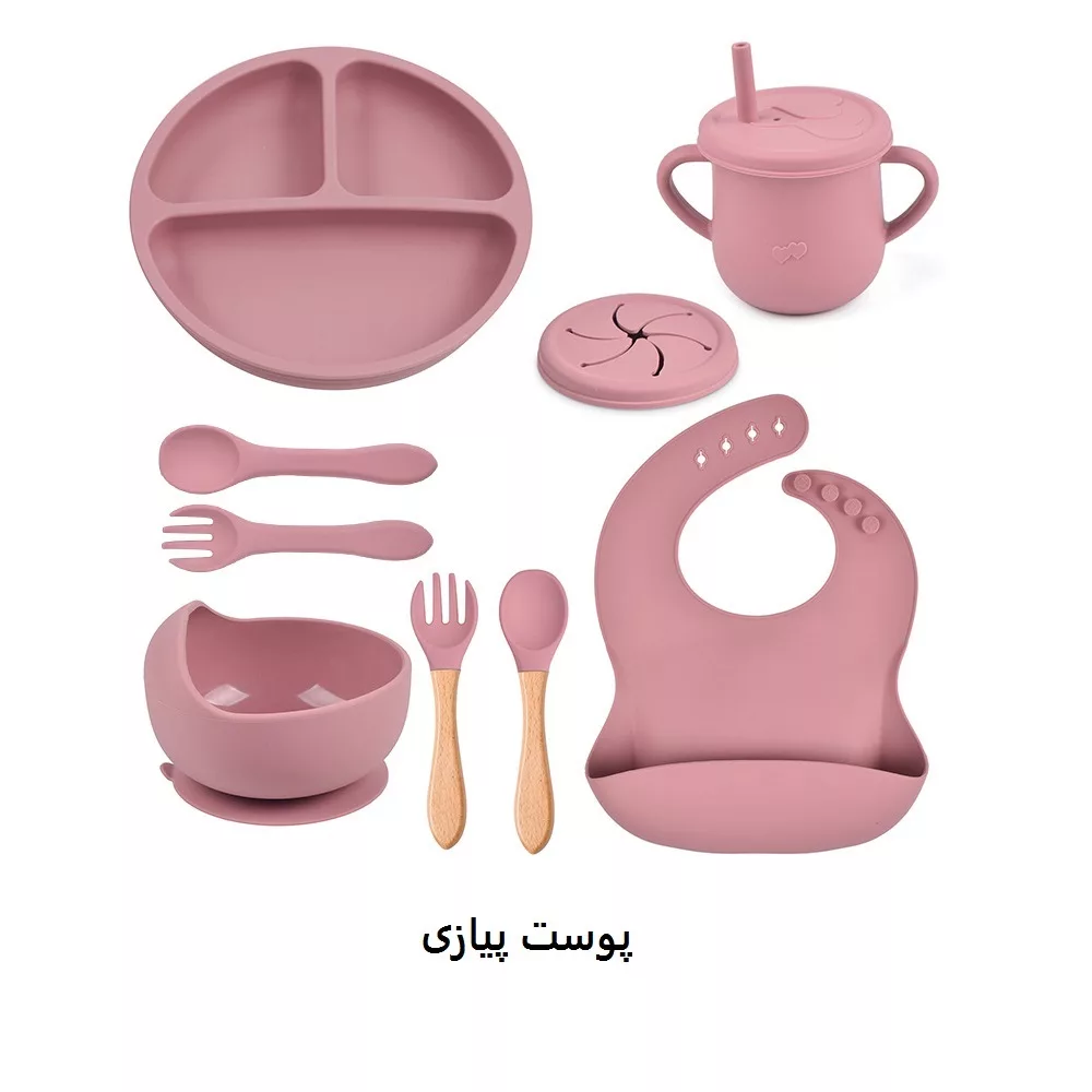 ظرف غذای کودک مدل یامی مجموعه 10 عددی