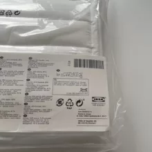 محافظ تخت کودک ایکیا مدل LEN-NEW