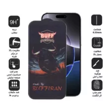 محافظ صفحه نمایش بوف مدل BullRun Buffer-G مناسب برای گوشی موبایل اپل iPhone 16 Pro Max
