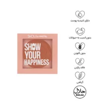 رژگونه پاستل مدل HAPPINESS شماره 204