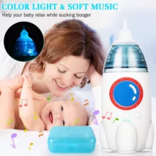 پوار بینی کودک و نوزاد مدل KA1002