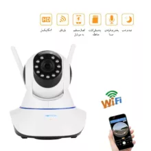 دوربین کنترل کودک ماترون مدل V380S wifi baby w1