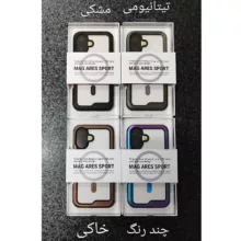 کاور کی -زد دوو مدل Mag Ares Sport مناسب برای گوشی موبایل اپل  iPhone 16