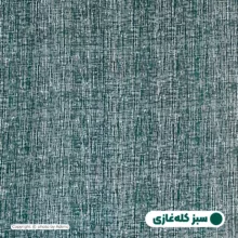 کاور لحاف آدنو مدل Classic کد IR13 دونفره سایز 220x240 سانتی متر